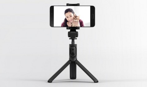 Монопод Xiaomi Bracket Self-timer White (XMZPG01YMW)